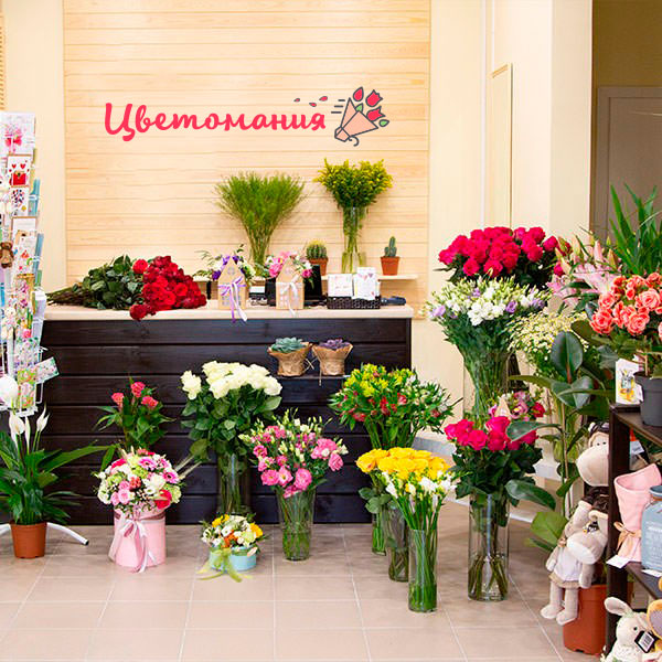 Цветы с доставкой в Новомихайловском